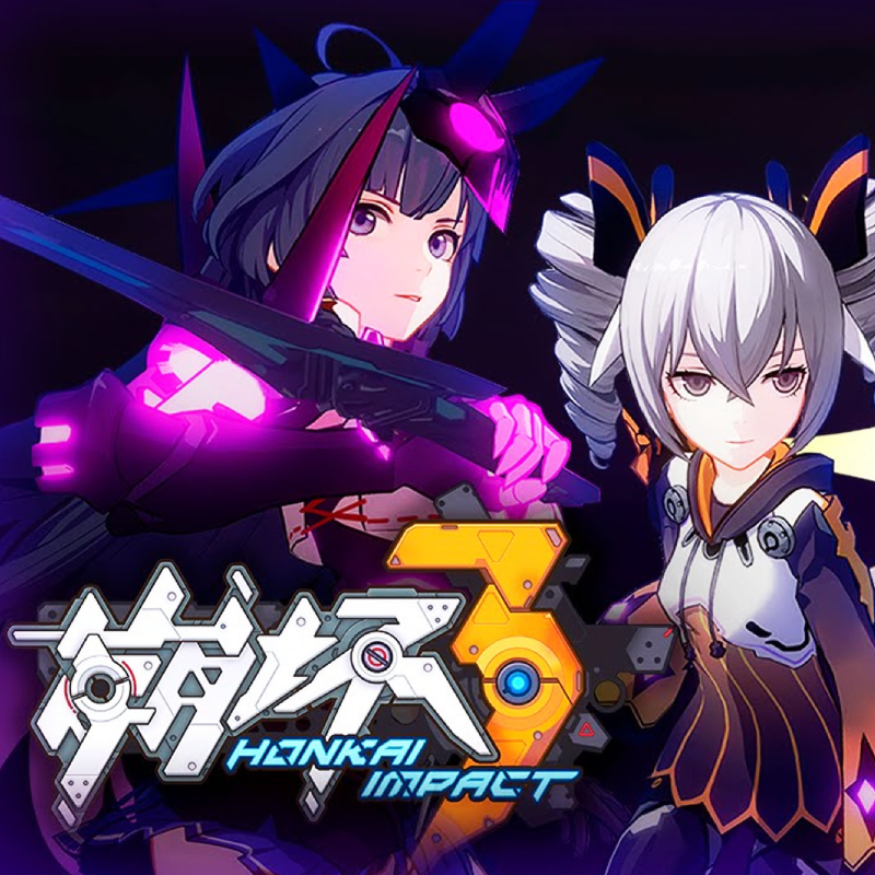 Cover for 昔涟 张韶涵 -《崩坏：星穹铁道》主题曲